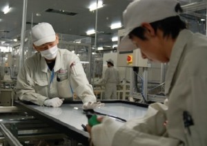Nuevo récord de eficiencia en paneles fotovoltaicos de lámina delgada